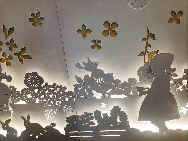 恒基名人购物中心