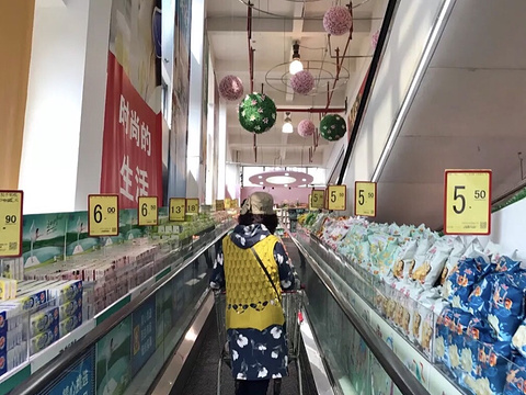 联华超市(古美生活购物广场店)旅游景点图片