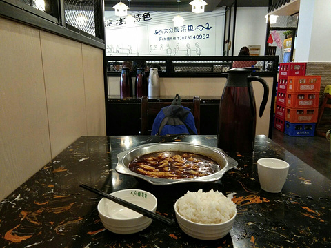 大众酸菜鱼(梨花巷总店)旅游景点图片