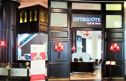 Entrecote Cafe de Paris