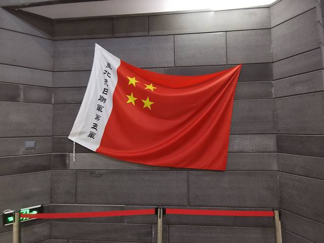 八女投江遗址陈列馆