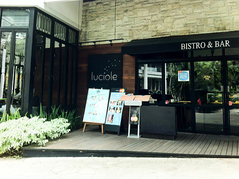 Bistro Central Parc旅游景点图片