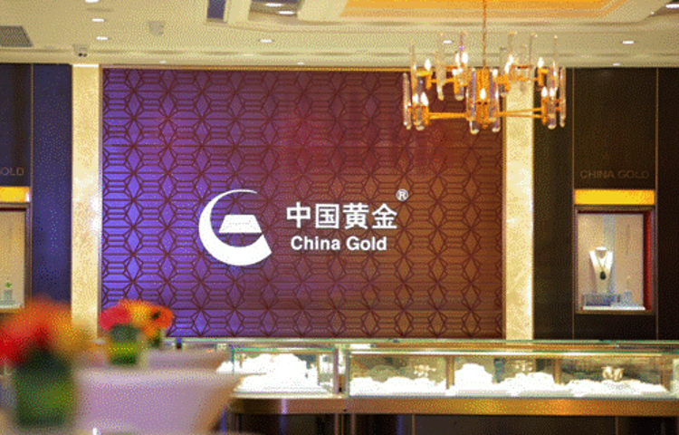 中国黄金(大村街店)