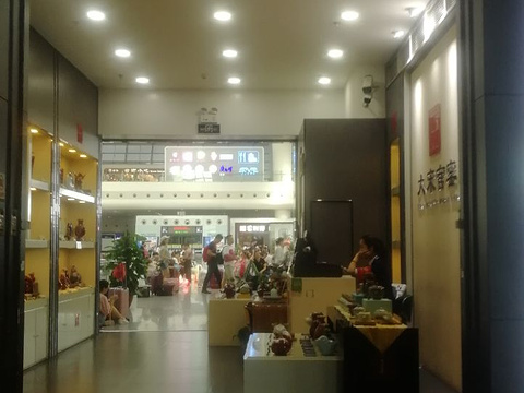 大宋官窑(杭州高铁站)旅游景点图片