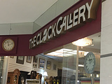 The Clock Gallery