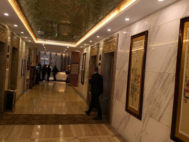 凯莱熙酒店餐厅