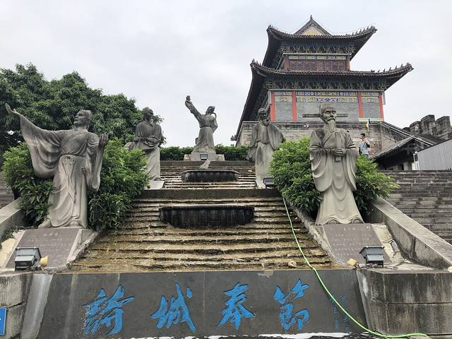 重庆·奉节港