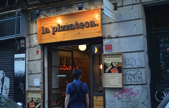 La Pizzateca旅游景点图片