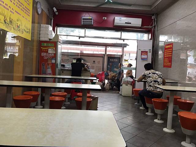 晏家生料王(民主店)