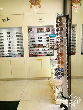 新阳光眼镜(济南路二店)的图片