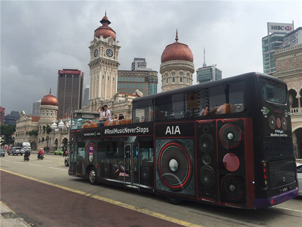 吉隆坡随上随下观光巴士