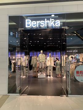 Bershka(西溪印象城店)的图片