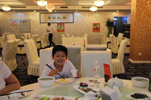 燕兰楼·清真宴(东四十条店)