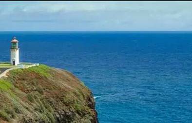 基拉威厄自然生物保护区