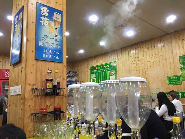 中国凉都黄牛肉馆(联兴路店)