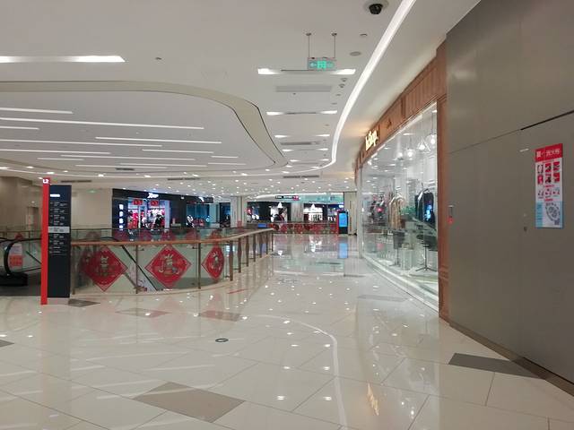 凯德广场(西城店)