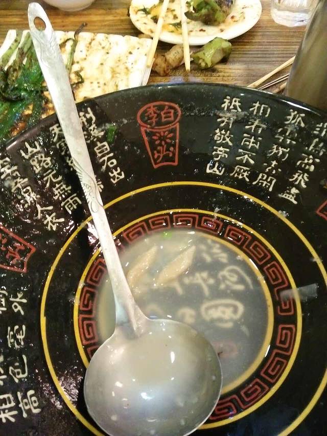 新时代烧烤城(丰宁店)