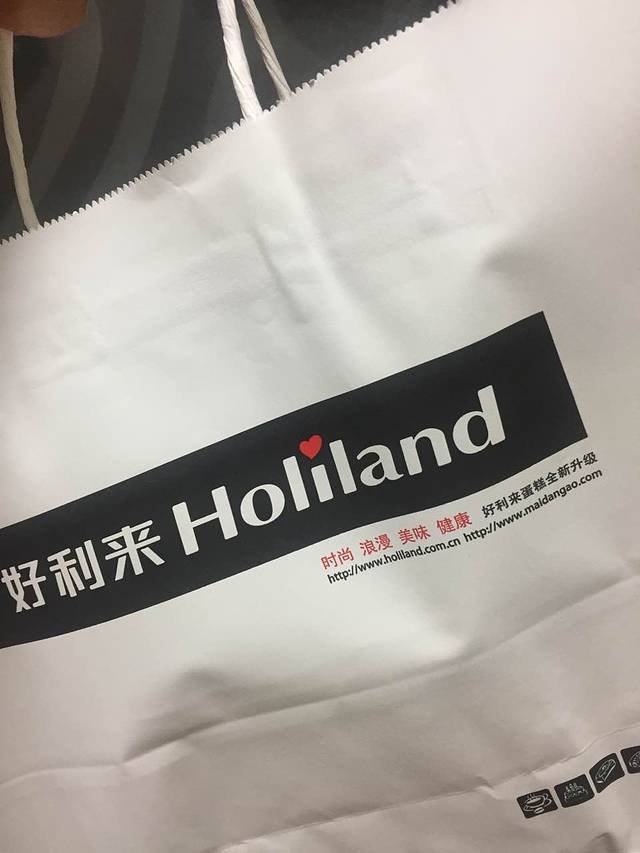 好利来(河畔店)