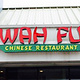 Wah Fu Chinese Restaurant