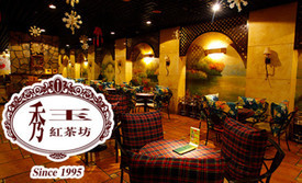 秀玉coffee&kitchen(中南星荟城店)