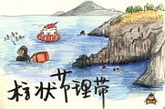 济州岛旅游景点攻略图片