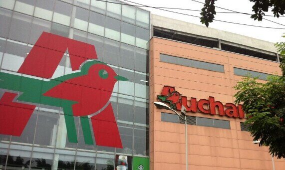 大润发(高新店)