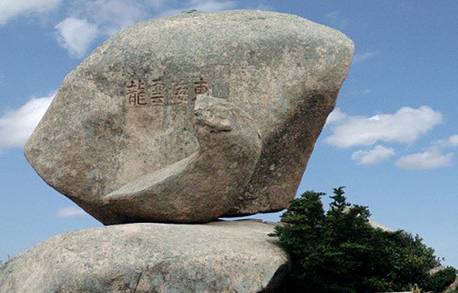 洋山深水港观光游览区-元宝石