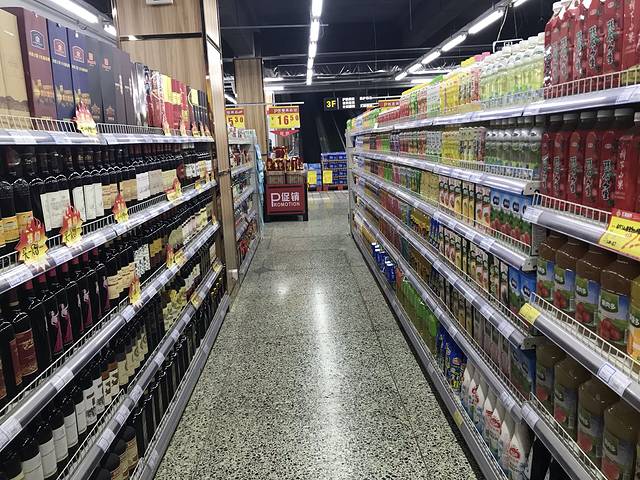 乐美家连锁便利超市