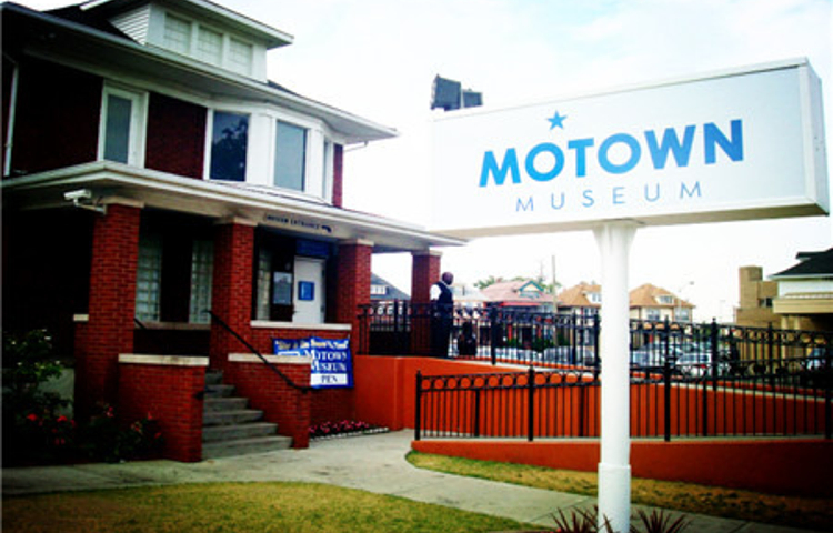 摩城唱片博物馆