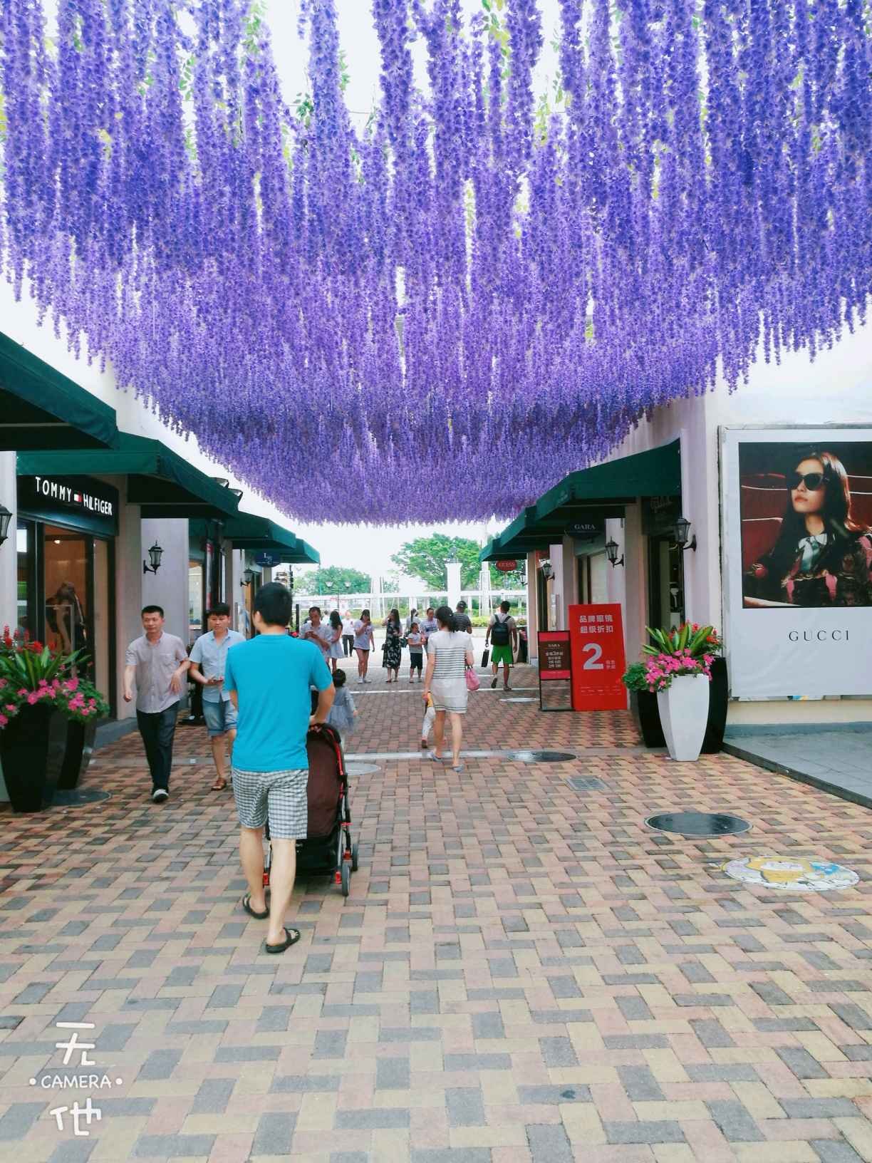 大梅沙奥特莱斯(盐田区)