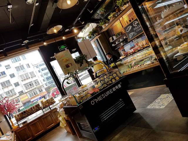 欧美香(黄务店)