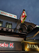 Circle K便利店