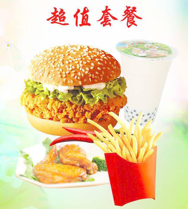 肯德基(沪东店)