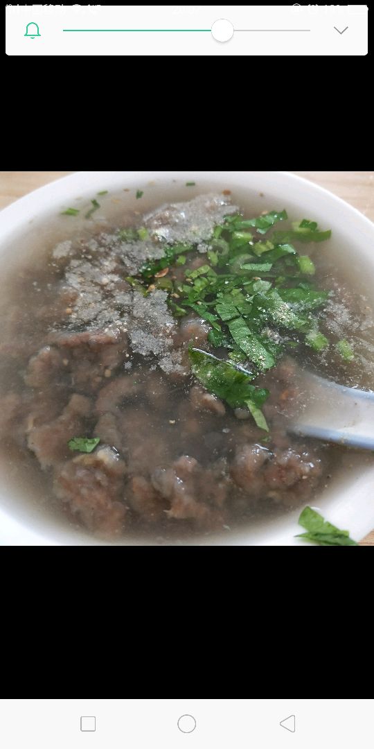 南竹小吃店(南门头)