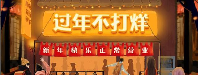 永顺海鲜店(海棠湾5号店)