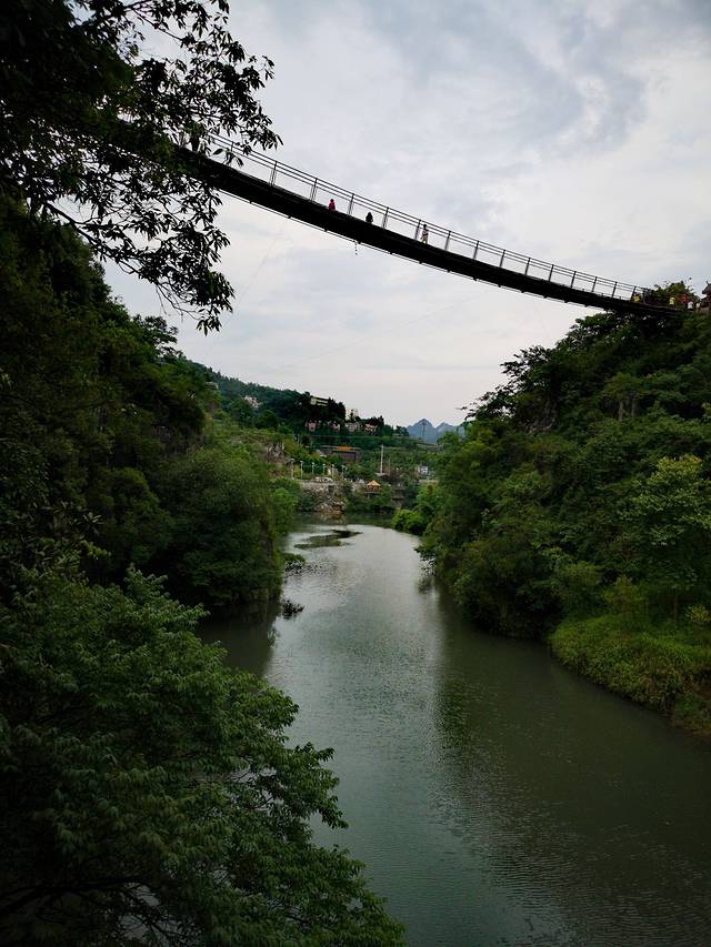 娘娘山旅游景区