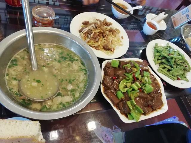 金家老店(西关街店)