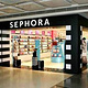 丝芙兰Sephora(南京水游城店)