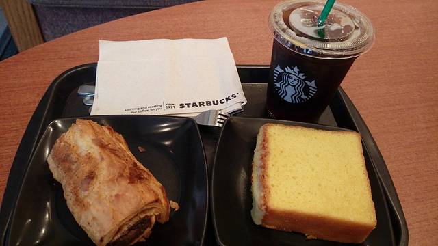 Starbucks Pavilion Mall