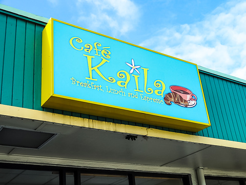 Cafe Kaila旅游景点图片
