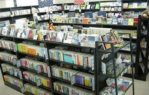 永东日版书店的图片