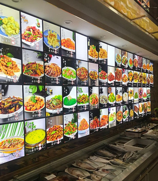 中朝风味餐厅(二十年老店)的图片