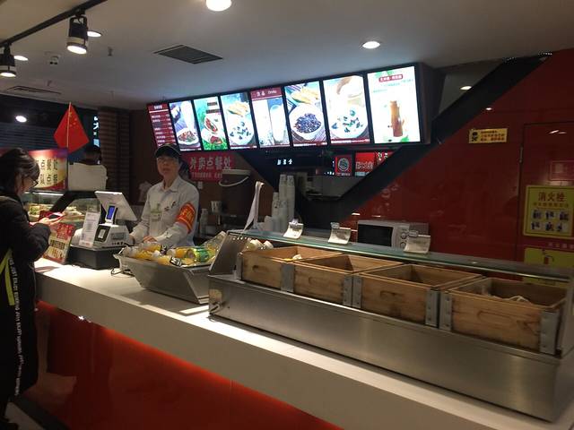 北京南站高铁二楼永和豆浆二点
