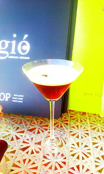 Gio Lounge&Restaurant