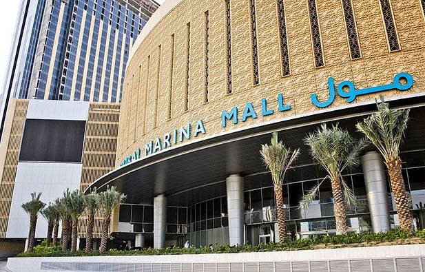 迪拜码头购物中心