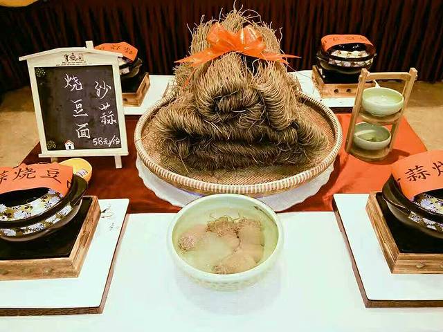 卢家湾大酒店(诸暨店)