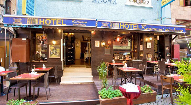 Adora Restaurant旅游景点图片