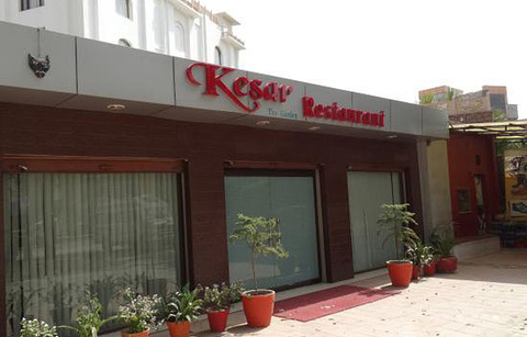 Kesar Restaurant Agra