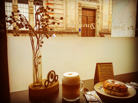 Zaranda Café Palafox