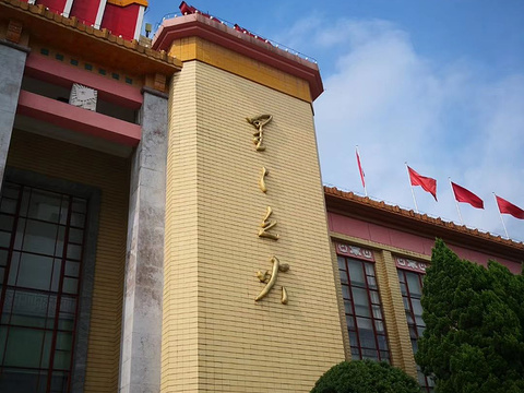 中国少年儿童运动安源纪念馆旅游景点图片